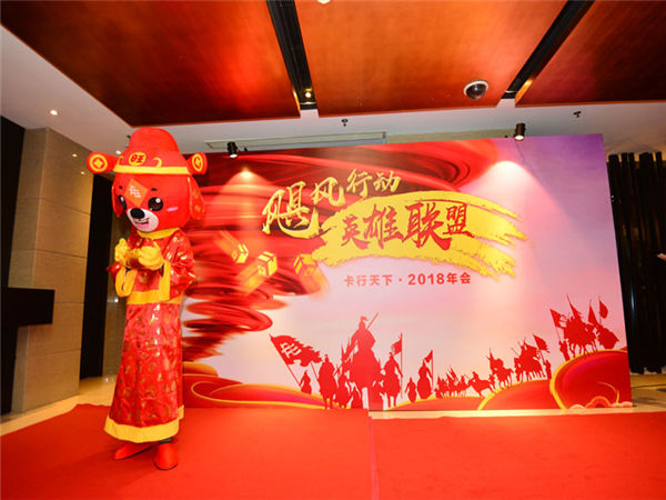 活動(dòng)策劃人常用的100種策劃工具，值得收藏！