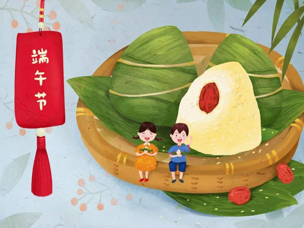 2021年社區(qū)端午節(jié)活動(dòng)策劃方案，干貨不容錯(cuò)過!