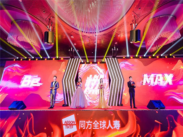 如何選擇深圳發(fā)布會(huì)活動(dòng)策劃公司?看這幾點(diǎn)就夠了!