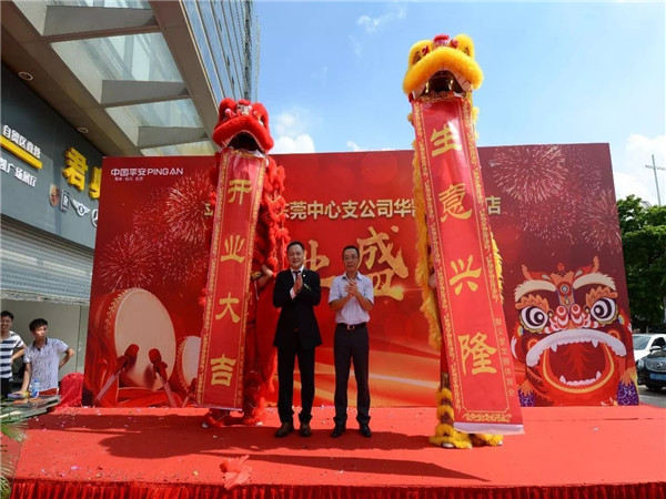 時(shí)光在線為您解析：開業(yè)儀式活動(dòng)該怎么策劃?