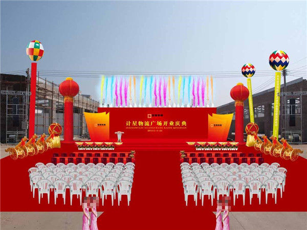 舉辦有特色的開業(yè)慶典活動，需要具備哪幾要素?