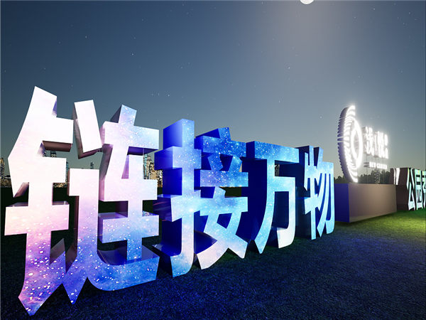活動(dòng)策劃的基本邏輯，深圳時(shí)光在線帶您了解!