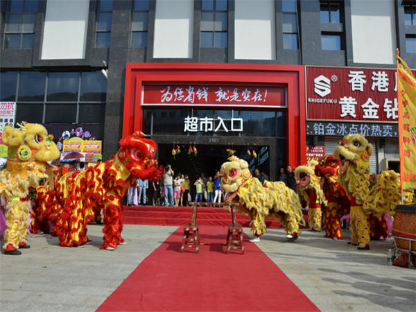 慶典活動策劃的場地布置8要點，絕對干貨!