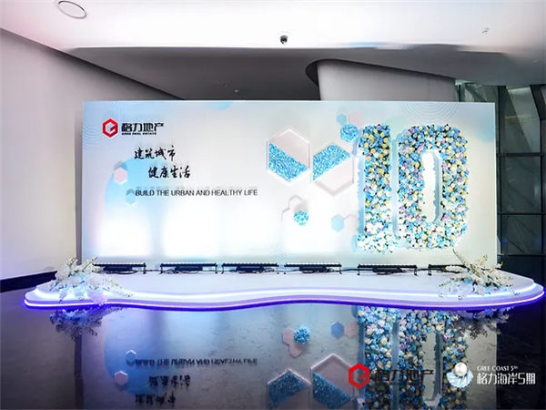 舉辦一場慶典活動需要準備哪些物料?你都知道嗎？