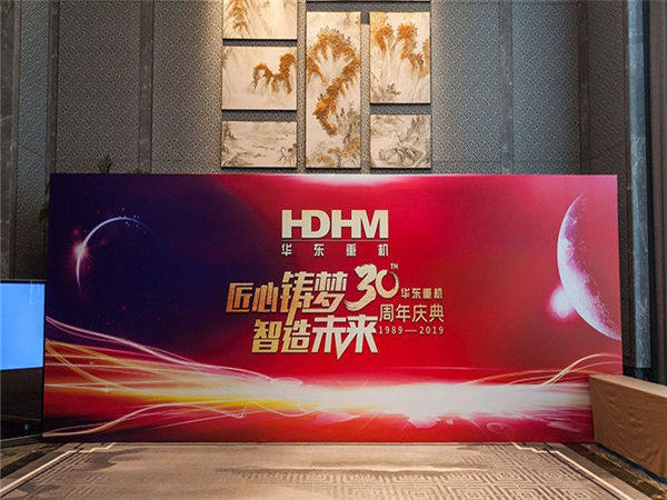 成功活動策劃“三字訣”之“差異點(diǎn)、記憶點(diǎn)、亮點(diǎn)