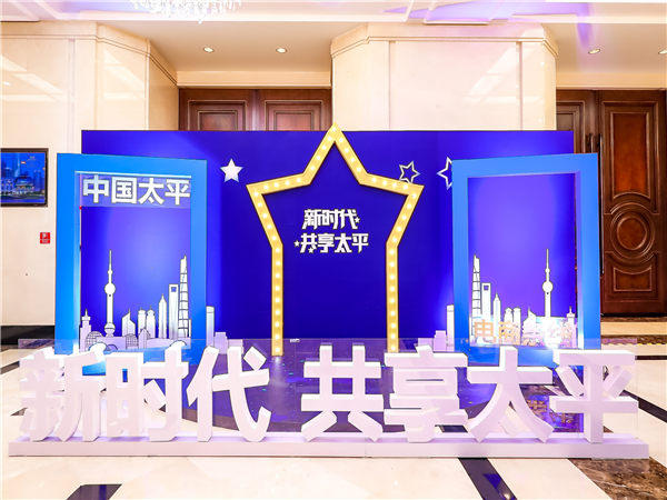 面對活動中突發(fā)事件，這些操作yyds!