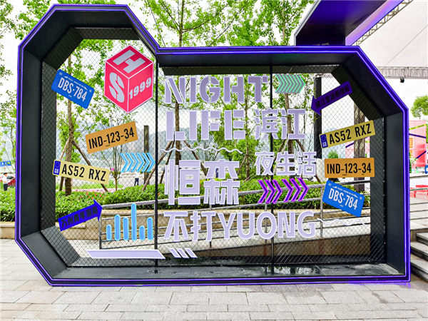 如何做好企業(yè)品牌策劃工作?時(shí)光在線傾囊相授!