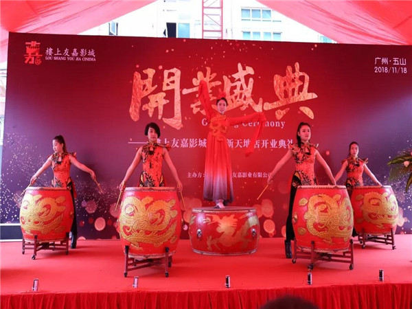 開業(yè)慶典場(chǎng)地(室內(nèi)與室外)如何布置?