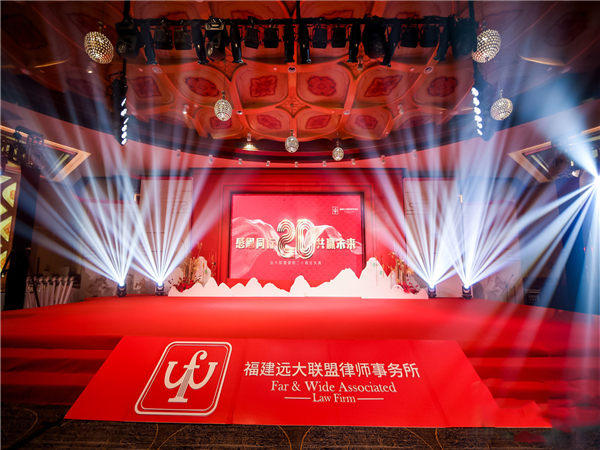 深圳演出的詳細注意事項與流程安排解析