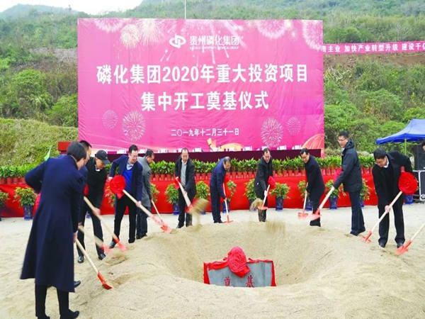 深圳時(shí)光在線帶你熟悉：開(kāi)工奠基儀式的具體流程
