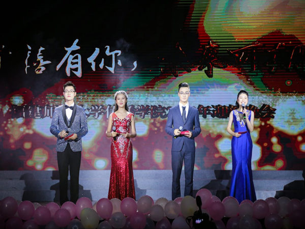 活動策劃主持人應具備的專業(yè)素質(zhì)有哪些?