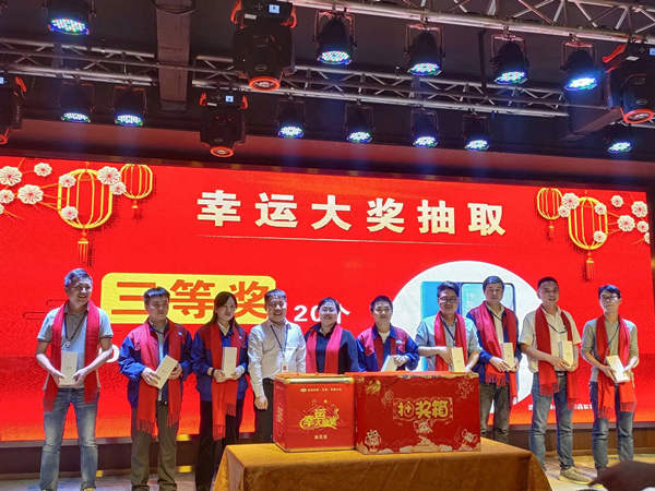 如何策劃年會(huì)活動(dòng)的抽獎(jiǎng)環(huán)節(jié)?這四幾抽獎(jiǎng)方式可以燃起員工激情!