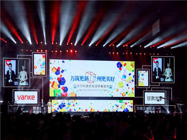 成功策劃混合活動需要的六大支柱