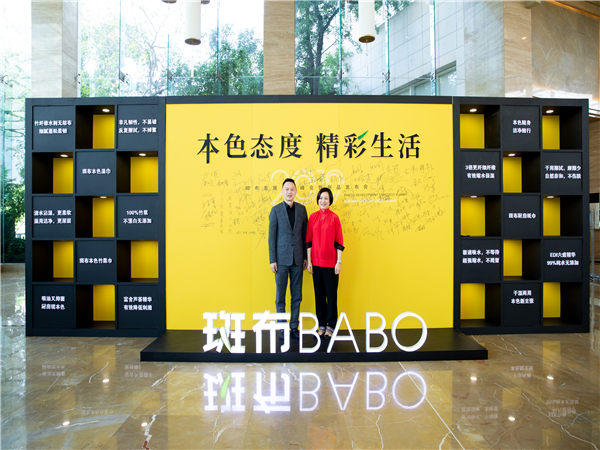 企業(yè)活動策劃的類型、預(yù)算和目標(biāo)，必知指南!