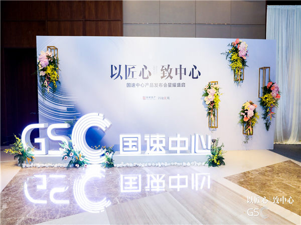 品牌激活的興起，不同的品牌激活方式