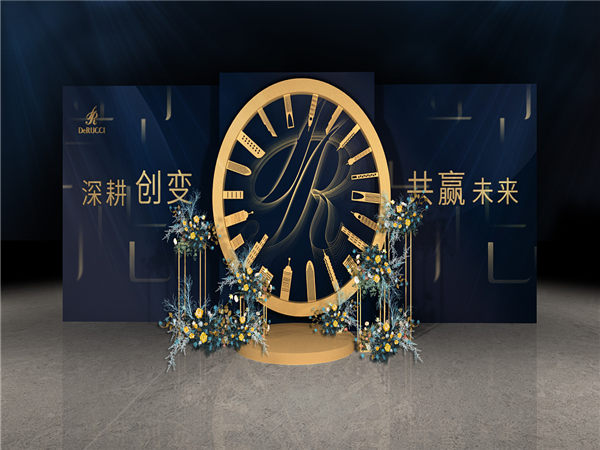 策劃混合活動：為生命科學帶來革命性事件