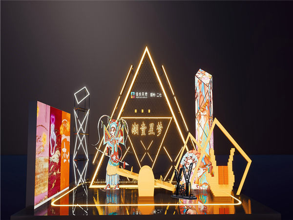 關于混合活動策劃的五個誤解