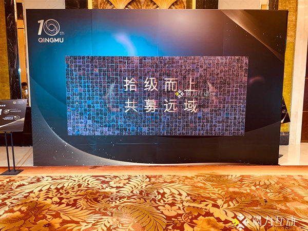 你為與會者的簽到做好準備了嗎?