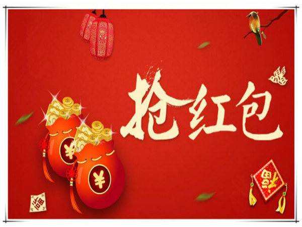5個活動現場互動小游戲分享，幾分鐘嗨爆全場!