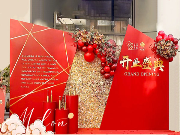 開幕典禮霸氣開啟，6大關(guān)鍵細(xì)節(jié)不可忽視!