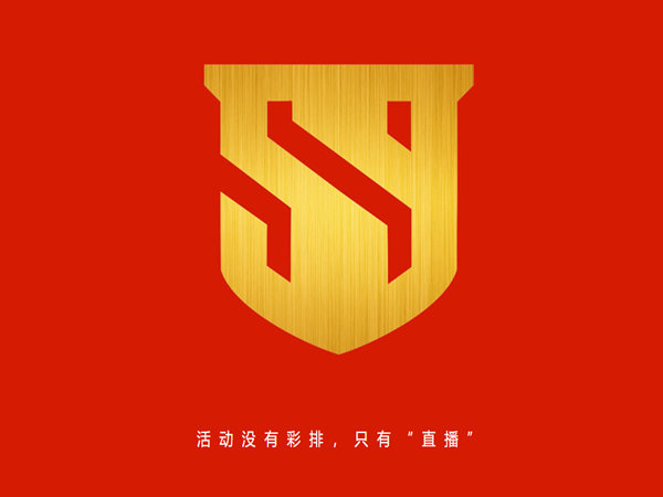 如何選擇一家優(yōu)秀的活動(dòng)策劃公司呢?實(shí)用指南分享!