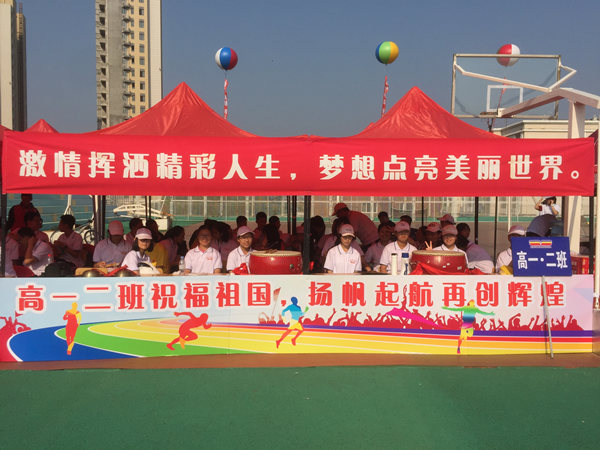 大學活動策劃的要點及其重要性，你了解多少?91c0a7ce65206_副本.jpg