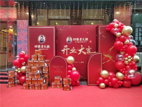 商場開業(yè)活動策劃必備的準備工作詳解
