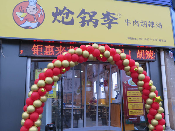 如何做出優(yōu)秀的餐飲開業(yè)策劃方案？實(shí)用錦囊分享！