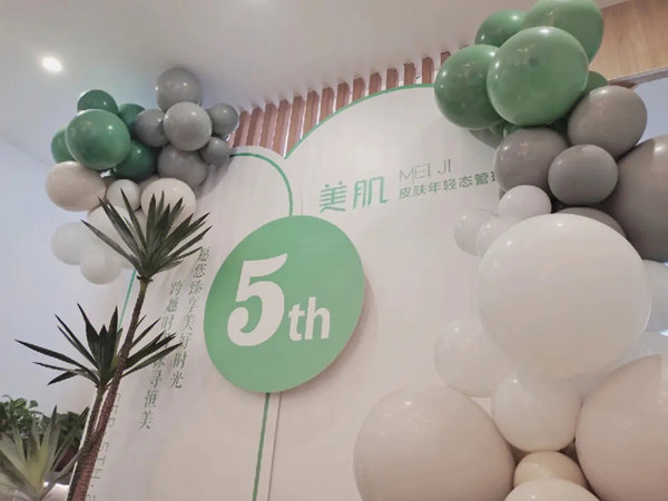 美容院周年慶活動(dòng)策劃案，為美麗喜慶的時(shí)刻掀開帷幕!
