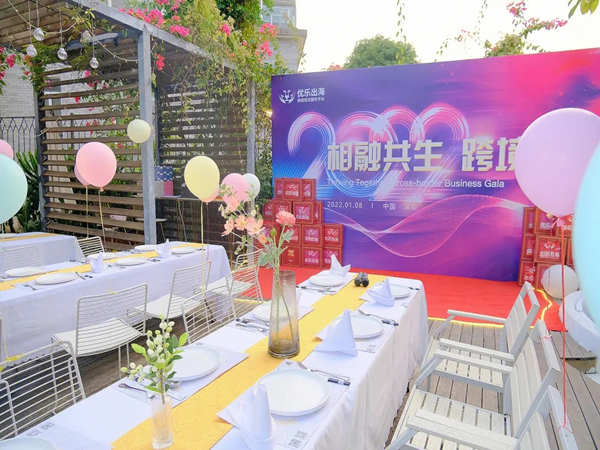 深圳時(shí)光在線：帶你一起探索戶(hù)外年會(huì)策劃的奧秘