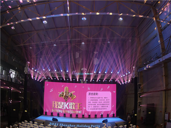 高效創(chuàng)意，構(gòu)建2023企業(yè)年會方案全攻略!