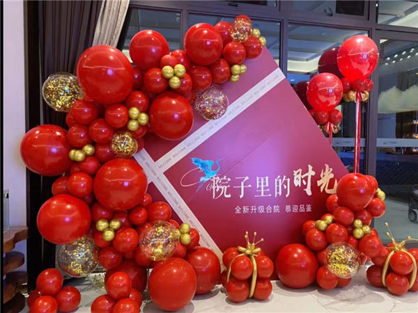如何成功策劃一場難以忘懷的企業(yè)周年慶典