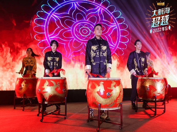 年會策劃：讓你的活動熠熠生輝