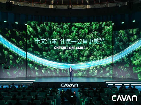 新車(chē)發(fā)布會(huì)策劃案：打造璀璨盛典，引爆行業(yè)熱潮