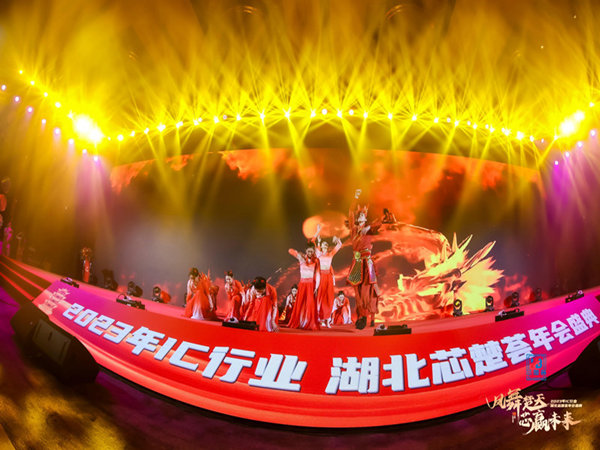 如何打造一場(chǎng)無(wú)懈可擊的完美活動(dòng)策劃？