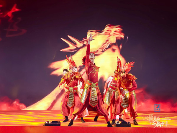  年會策劃全攻略：讓你的活動瞬間變成精彩盛宴！