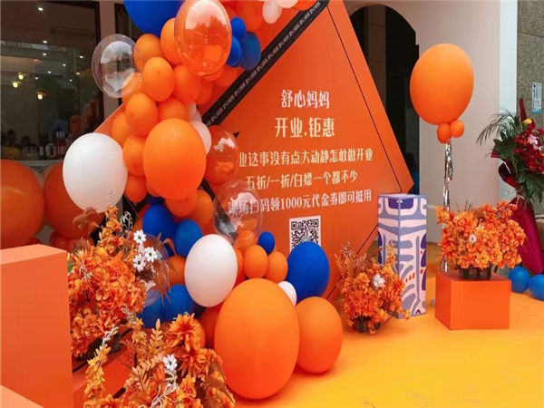 活動(dòng)策劃預(yù)算表：精確掌握成本，實(shí)現(xiàn)完美活動(dòng)
