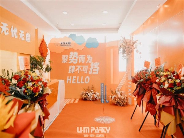 深圳活動(dòng)公司如何打造成功的品牌策劃?