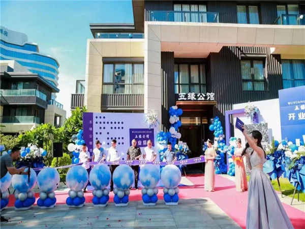 公司開(kāi)業(yè)策劃剪彩儀式的流程有哪些?