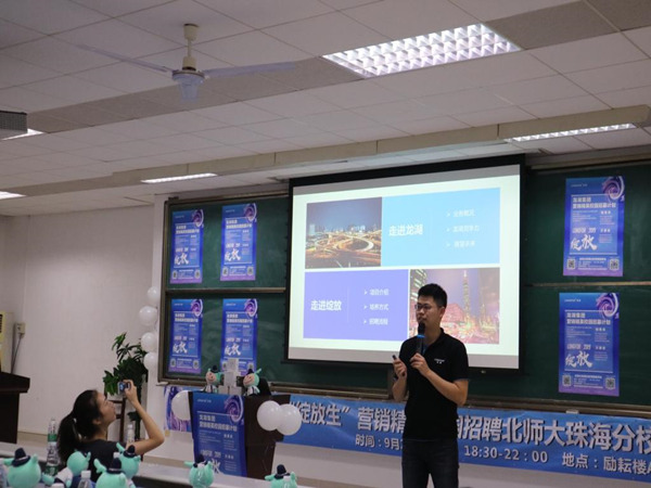 策劃校招活動必備，精心組織招聘環(huán)節(jié)要點(diǎn)