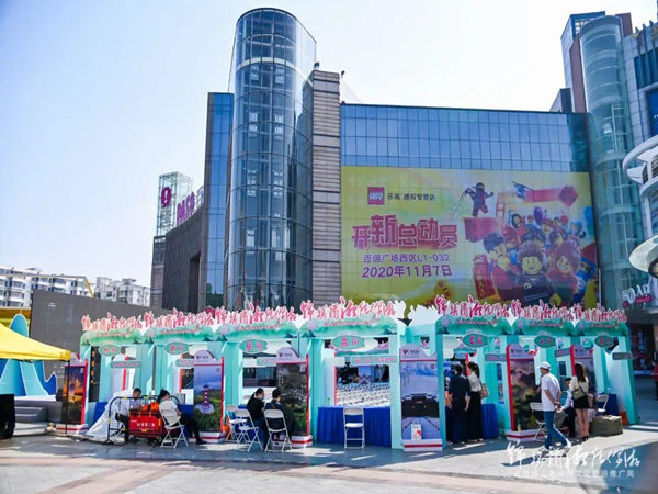 促銷路演活動(dòng)的策劃和承辦過程，助您打造一場令人難忘的路演活動(dòng)