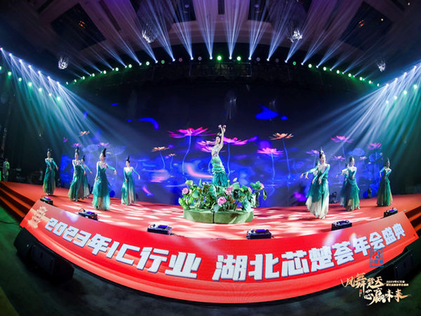 成功年會活動策劃的關(guān)鍵注意事項，你知道幾個？