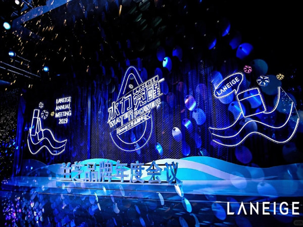 如何高效策劃大型會議：細節(jié)與注意事項全指南